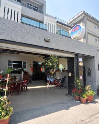 Lin Yuan Bicycle Homestay