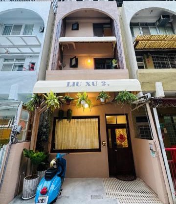 Liu Xu Homestay ll