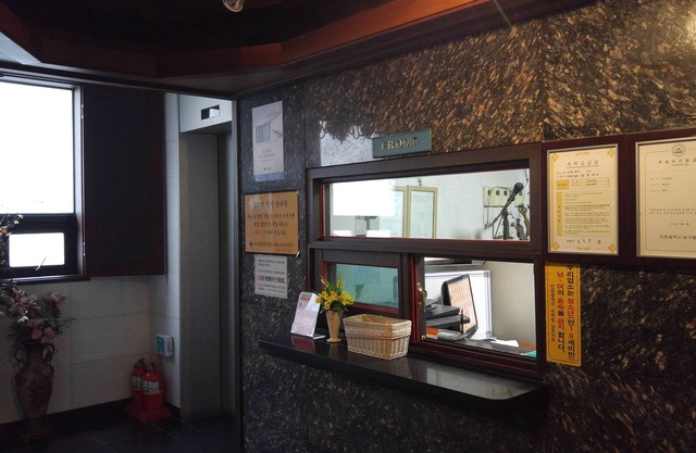 Loa Hotel