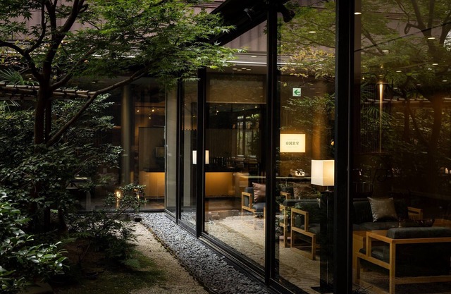 LOISIR HOTEL CLASSIC GARDEN KYOTO SANJO