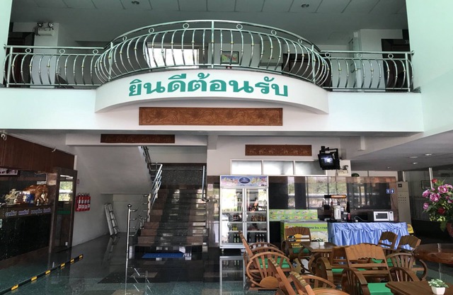 Lopburi Residence 2 Hotel And Resort