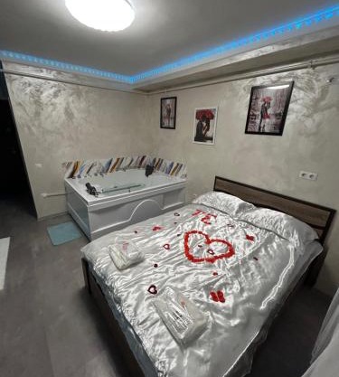 Love Room