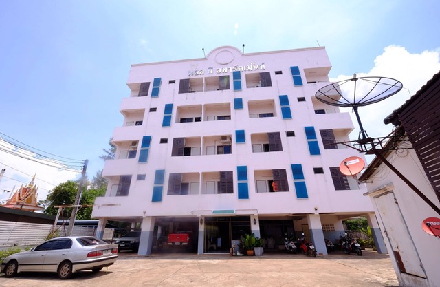 LP Apartment