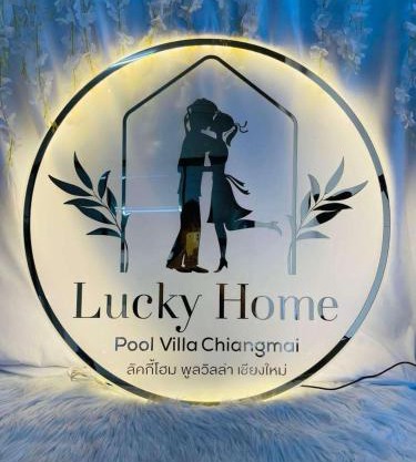 Lucky Home Pool Villa Chiang Mai