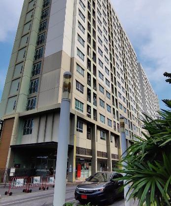 Lumpini Ville