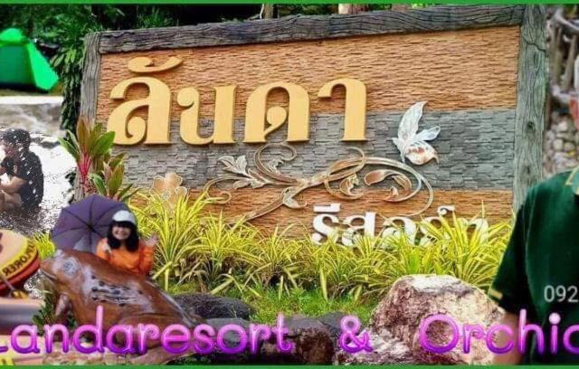 Lunda Orchid Resort