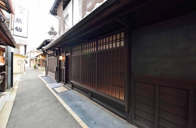 Luxury Machiya TAKEYA Honkan