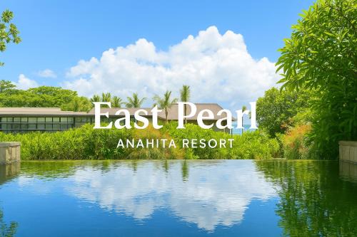 Luxury Serviced Private Villa with Pool & Golf Ile aux Cerfs