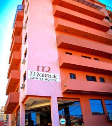Mabruk Barretos Apart Hotel