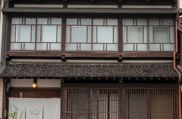 Machiya Guest House Carta