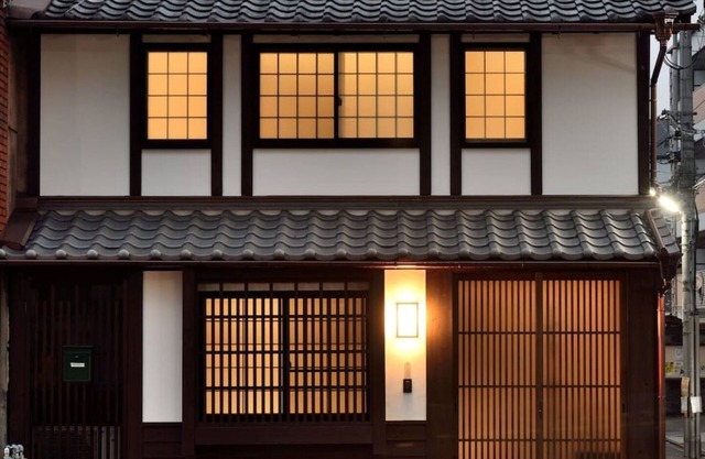 Machiya Kamo 7