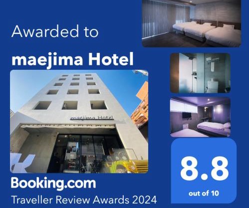 maejima Hotel