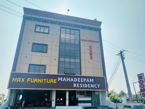 MahaDeepam Residency