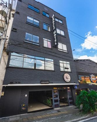 Mandala Hotel Belen