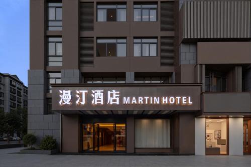 Manding Hotel