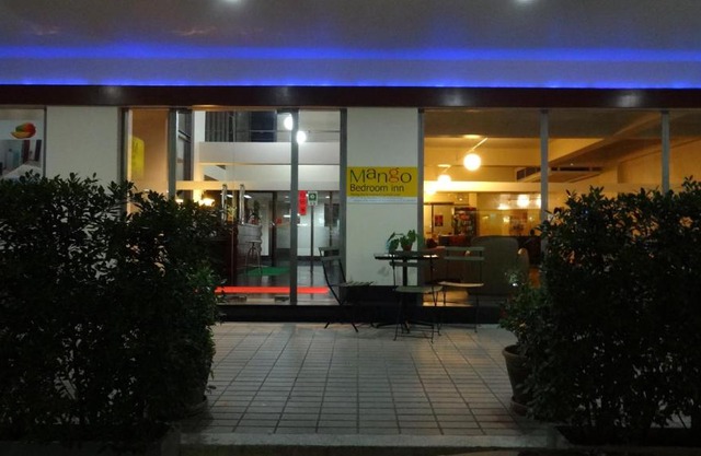 Mango Bedroom Inn