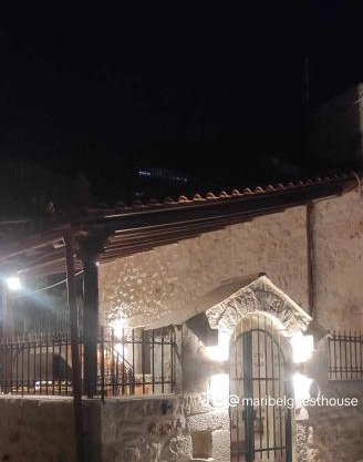 Maribel Guesthouse