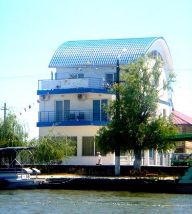 Marina House