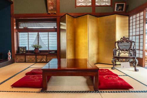 "Maruki Saifuku" Japanese traditional house