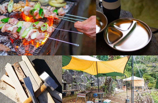 Maximum capacity 16 people plan Limited to 1 group per day WE HOME VILLA Jogasaki Onsen Premi/Ito Shizuoka