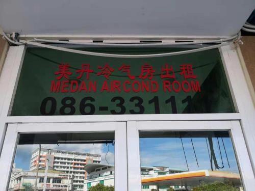 medan inn