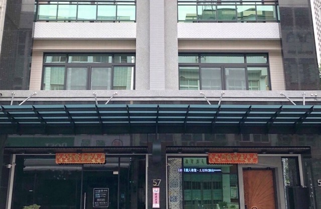Meet 57 Homestay