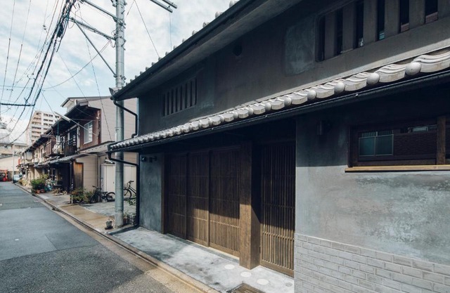 Meguru House Kyoto