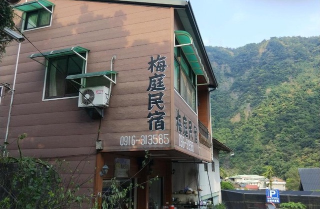 Meiting B&B