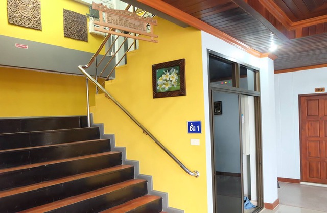 Memory Residence