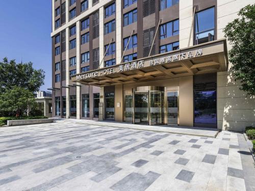 Mercure Shanghai Jiuting