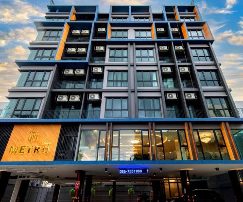 Metro Hotel Ratchada 36