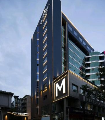 Microtel by Wyndham Chengdu Jinniu