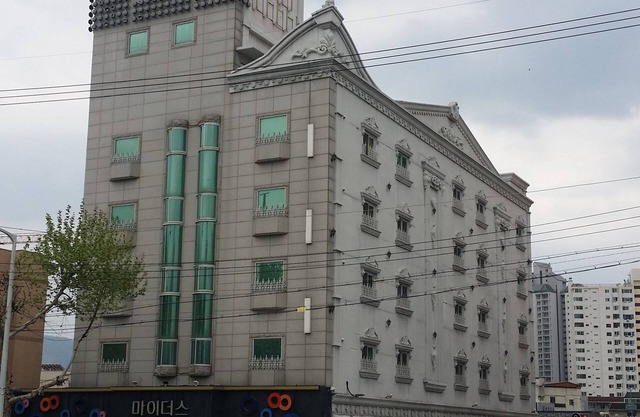 Midas Hotel