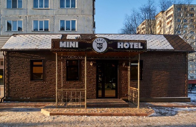 Mini-Hotel FILIN