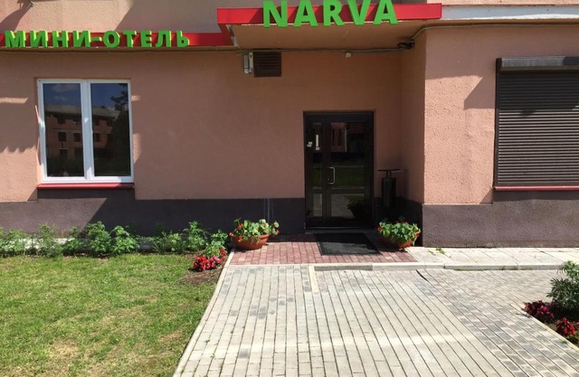 Mini-Narva
