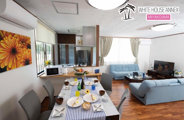 Miyakojima White House Annex