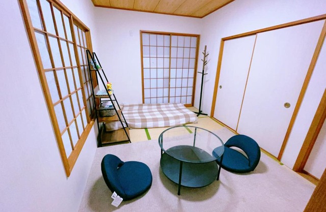 Miyama House