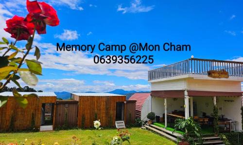 Mon Jam Memory Camp
