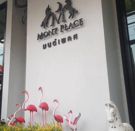 Mont Place Donmuang