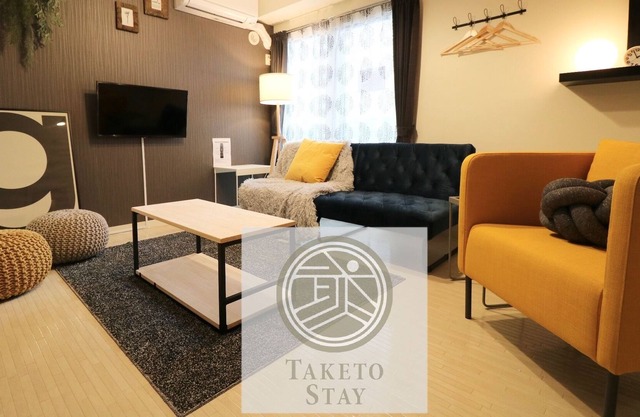 Montelibro Sapporo East 102 Up to 4 people - Monterey Perro Sapporo East 102 / Sapporo Hokkaidō