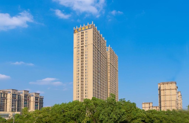 Morning Hotel, Wuxi Jiangnan University Sunac Cultural Tourism City