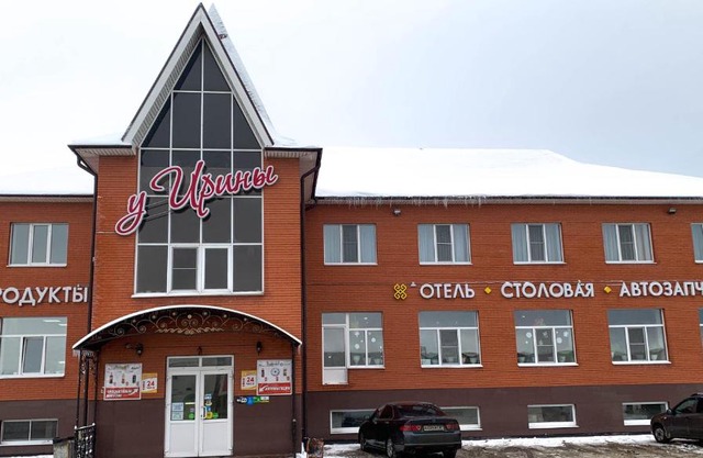 Motel u Iriny