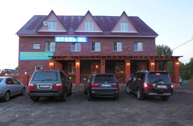 Motel XL
