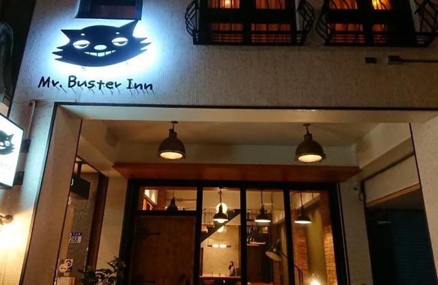 Mr. Buster B&B