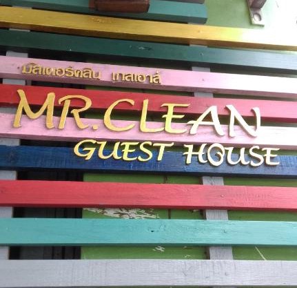 Mr. Clean Guesthouse