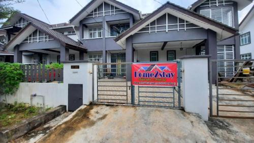 Ms Homestay jeli
