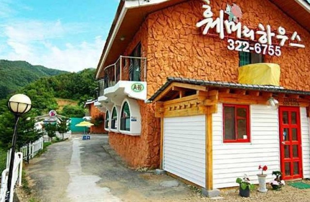 Muju Family House Pension