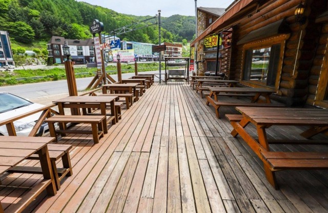 Muju Iso Condo Pension