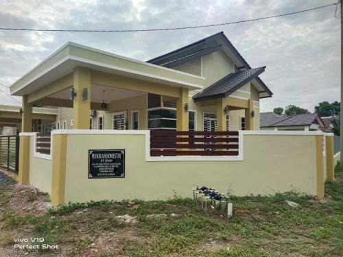 Munirah Homestay