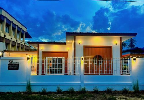 N&N Home